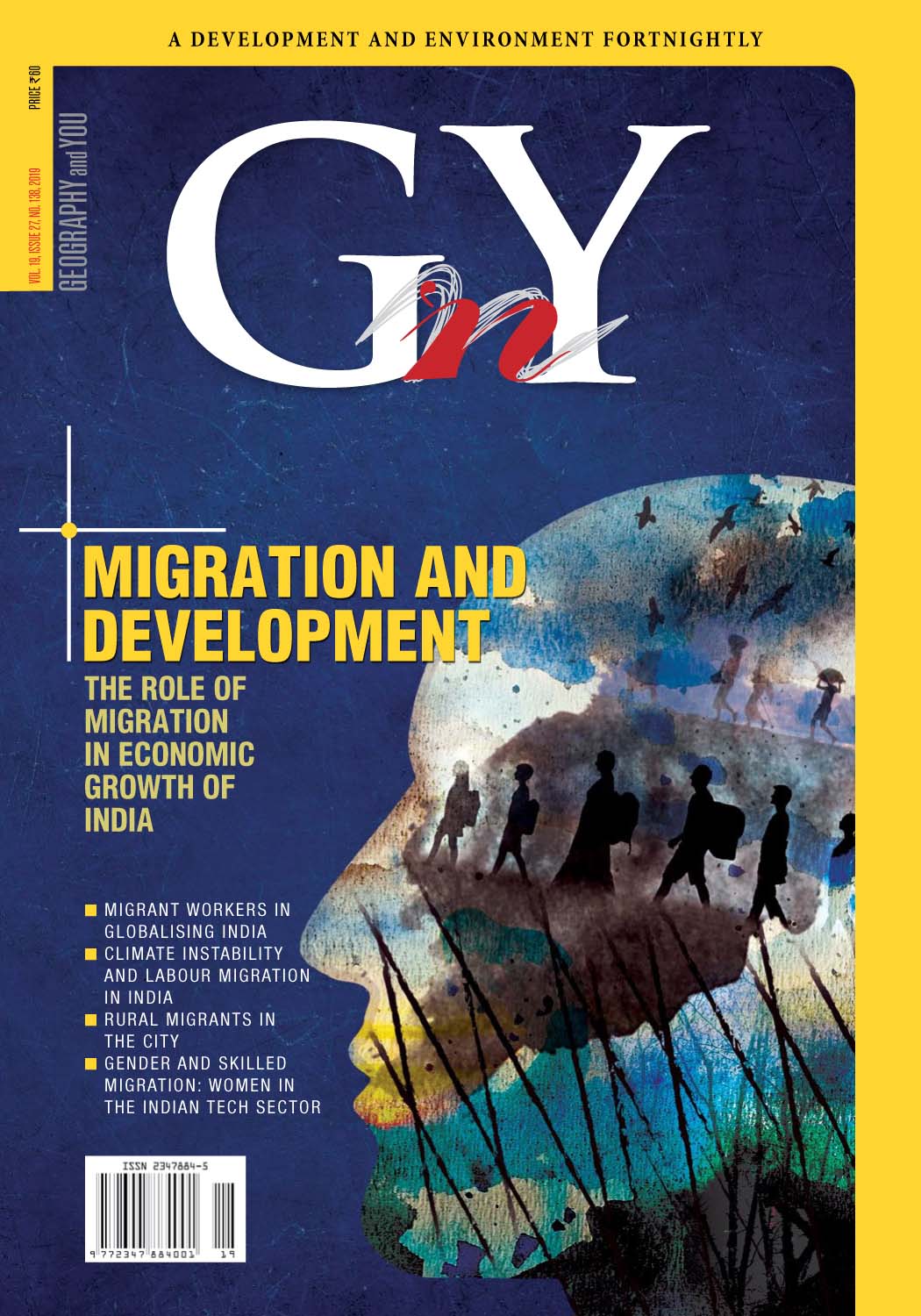Migration and Development cover